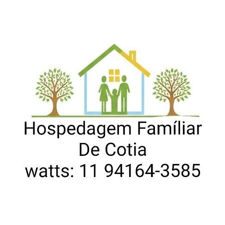 Hospedagem Familiar كوتيا المظهر الخارجي الصورة