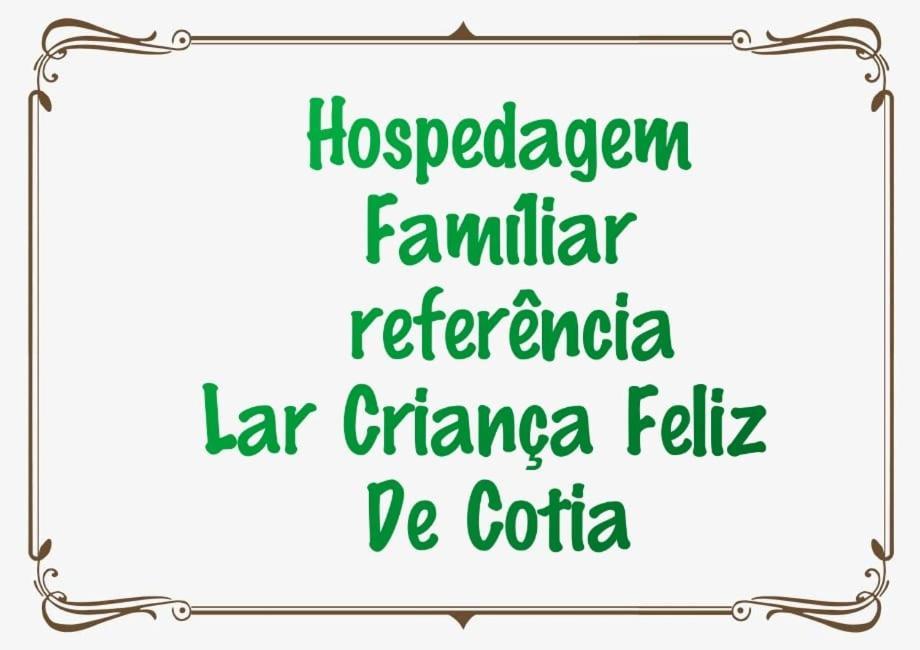 Hospedagem Familiar كوتيا المظهر الخارجي الصورة