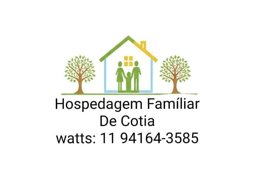 Hospedagem Familiar كوتيا المظهر الخارجي الصورة